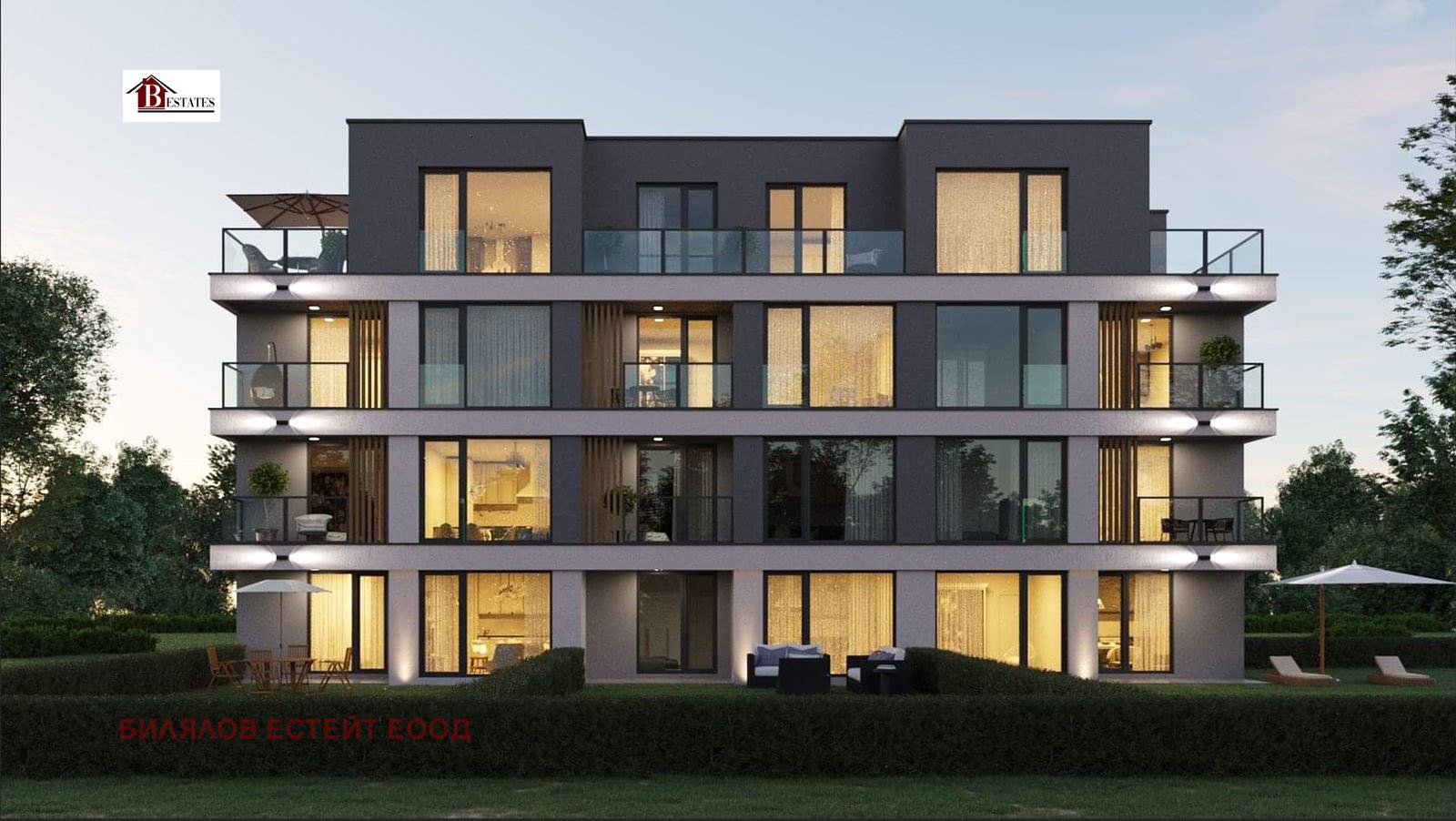 ������� 3-����� | Imot.bg � ����������� 1