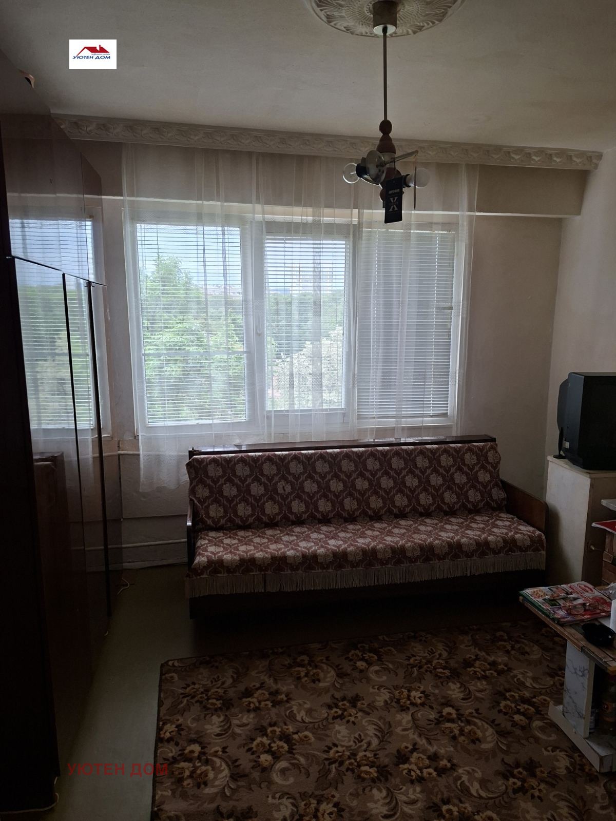 ������� 3-����� | Imot.bg � ����������� 2