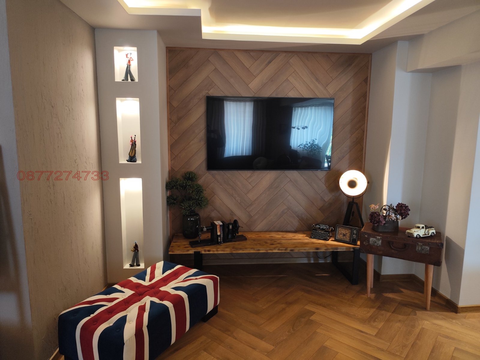������� 3-����� | Imot.bg � ����������� 5