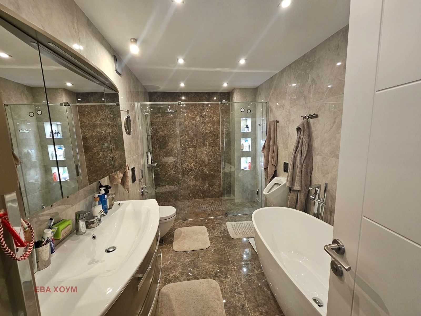 ������� ���������� | Imot.bg � ����������� 6