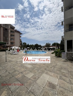  1- | Imot.bg    7