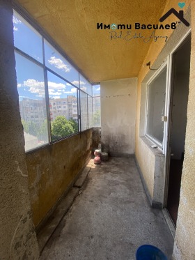 ������� 2-����� | Imot.bg � ����� ������ 8
