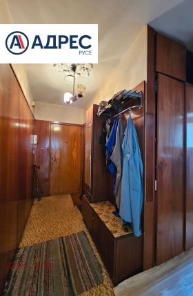 ������� 2-����� | Imot.bg � ����� ������ 7