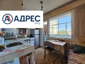 ������� 2-����� | Imot.bg � ����� ������ 5