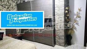 ������� 2-����� | Imot.bg � ����� ������ 12