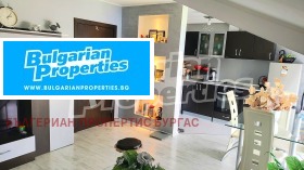 ������� 2-����� | Imot.bg � ����� ������ 6