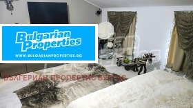 ������� 2-����� | Imot.bg � ����� ������ 11