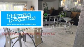 ������� 2-����� | Imot.bg � ����� ������ 7