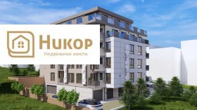3-СТАЕН, 88 m2