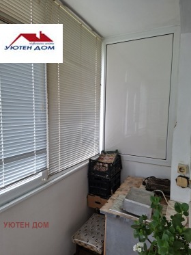 ������� 3-����� | Imot.bg � ����� ������ 4