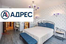 ������� 3-����� | Imot.bg � ����� ������ 12