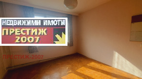  4- | Imot.bg    6