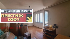  4- | Imot.bg    2