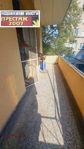  4- | Imot.bg    7
