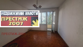  4- | Imot.bg    5