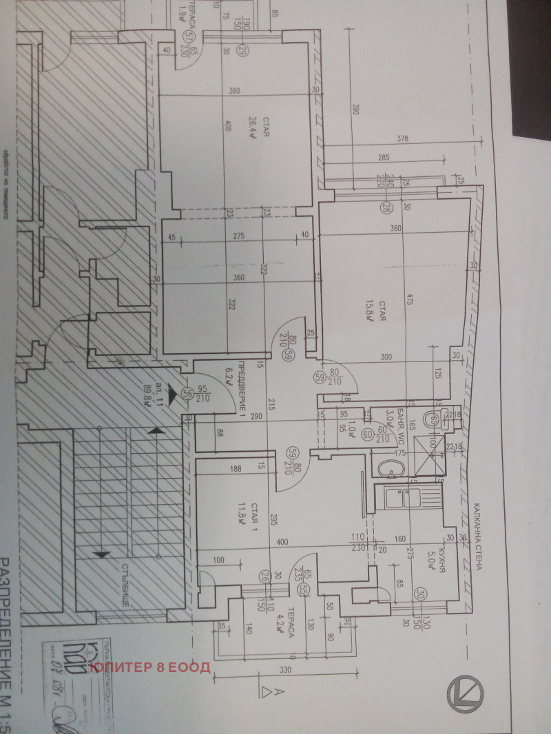 À vendre  1 chambre Sofia , Doktorski pametnik , 90 m² | 82265274 - image [17]