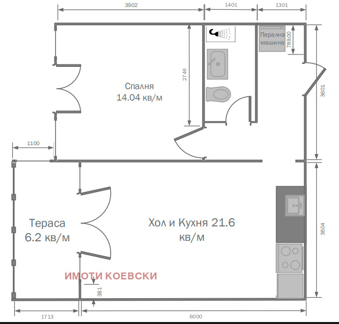 Til salgs  1 soverom Sofia , Mladost 2 , 50 kvm | 40128534 - bilde [8]