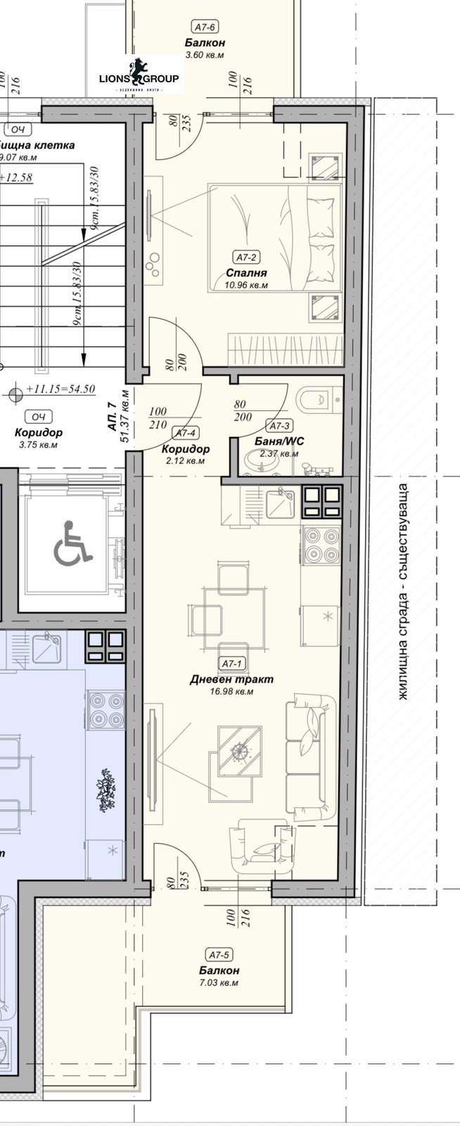 Продается  1 спальня Варна , Зимно кино Тракия , 69 кв.м | 94252830 - изображение [4]