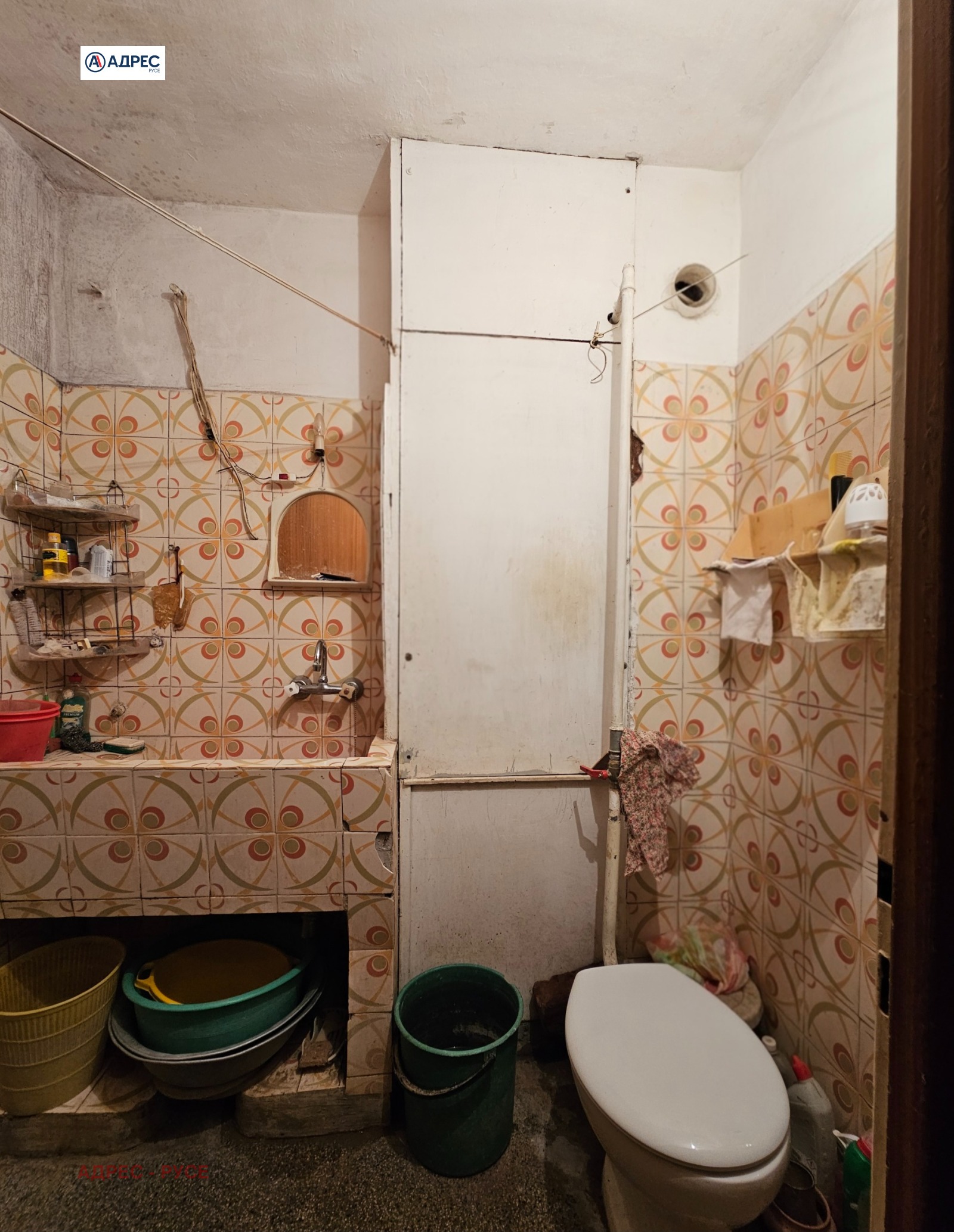 Продава 2-СТАЕН, гр. Русе, Здравец Север 1, снимка 8 - Апартаменти - 56194778