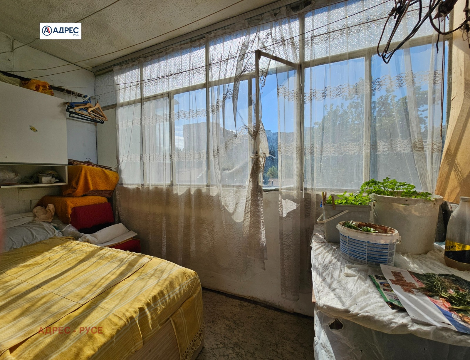Продава 2-СТАЕН, гр. Русе, Здравец Север 1, снимка 9 - Апартаменти - 56194778