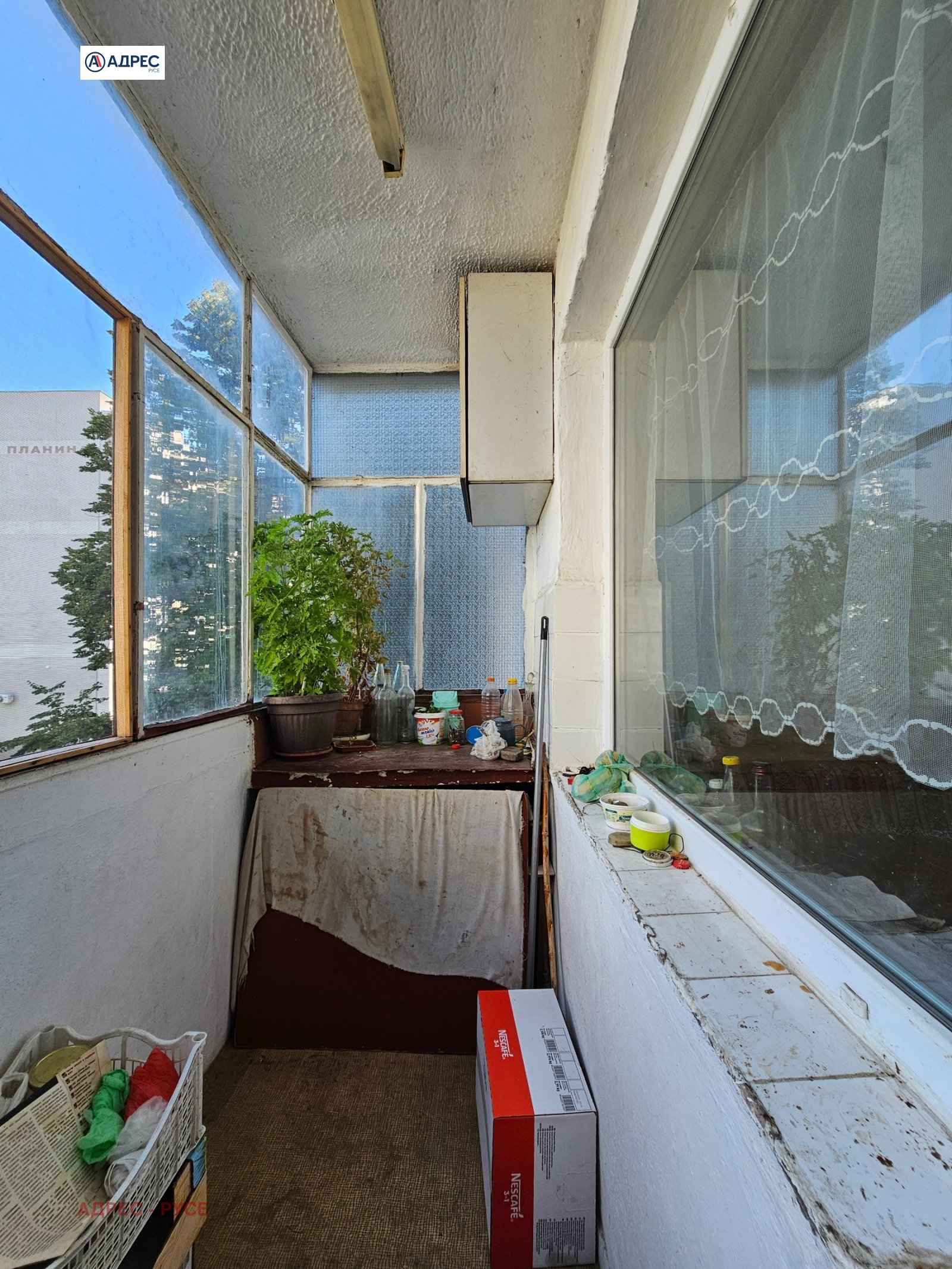 Продава 2-СТАЕН, гр. Русе, Здравец Север 1, снимка 10 - Апартаменти - 56194778