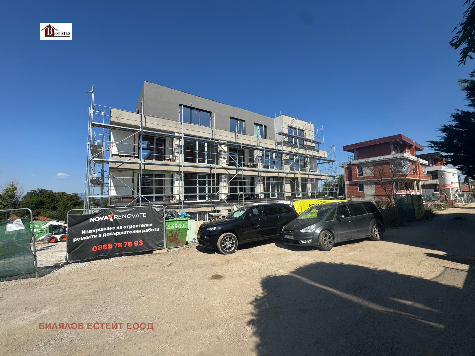 Продава 3-СТАЕН, гр. София, Горна баня, снимка 10 - Апартаменти - 53710758