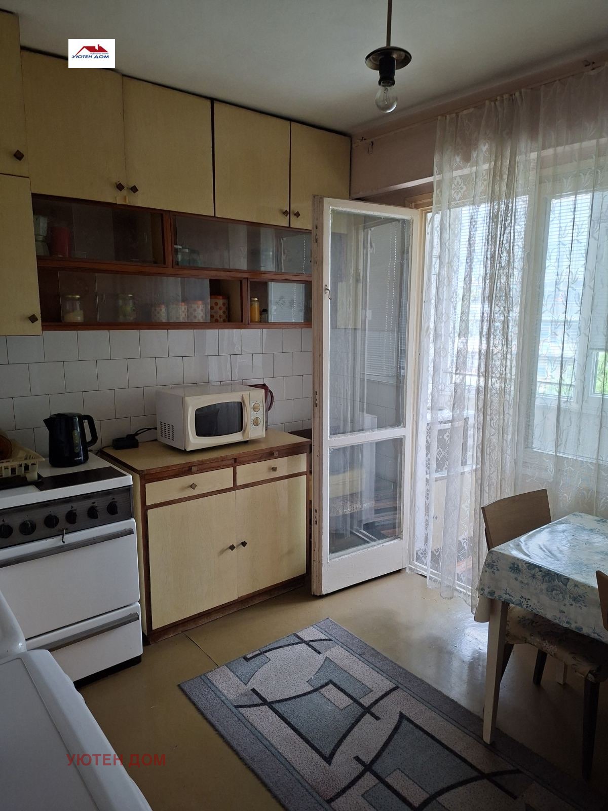 Продава 3-СТАЕН, гр. Шумен, Добруджански, снимка 5 - Апартаменти - 54629379