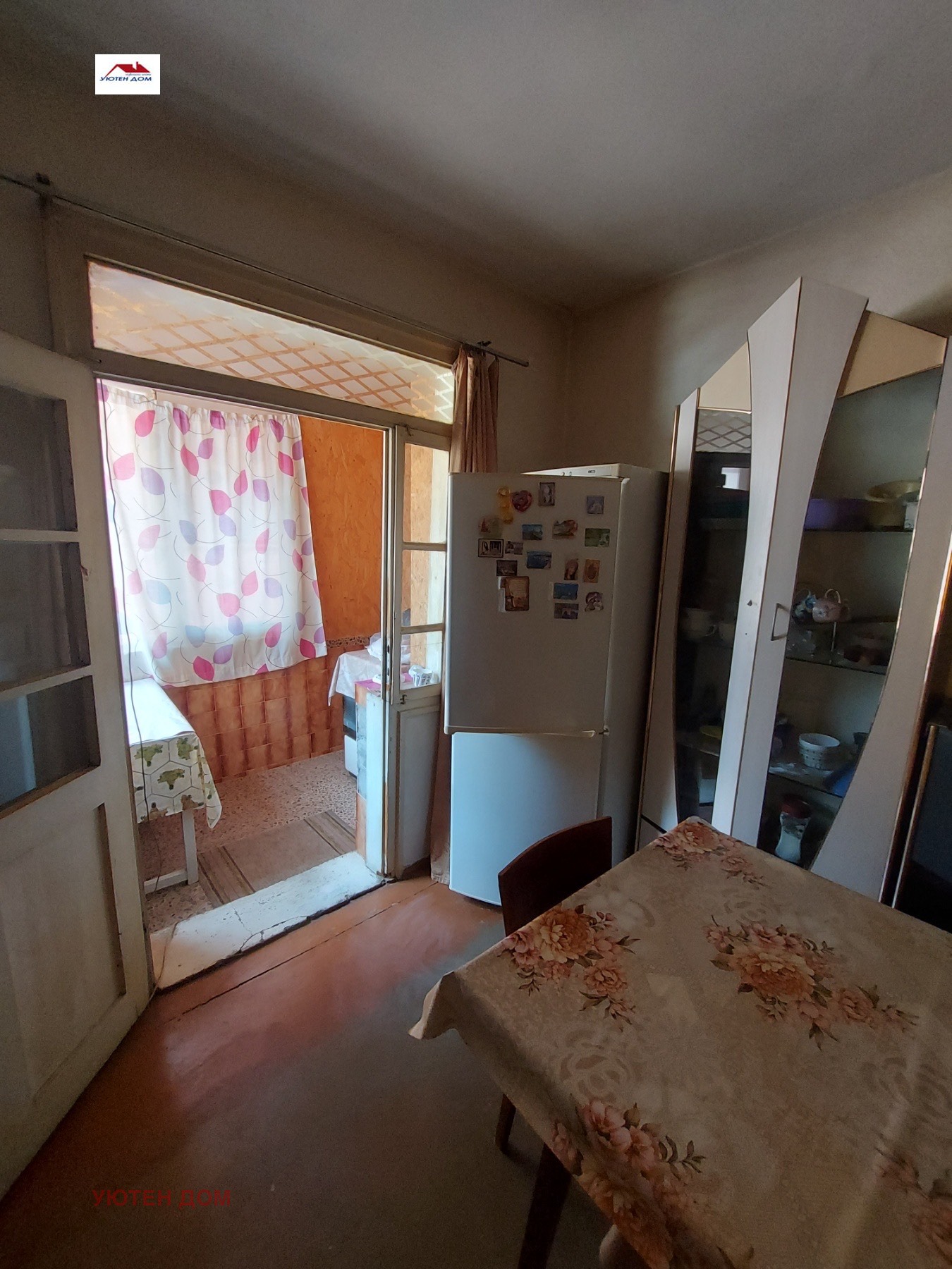 Продава ЕТАЖ ОТ КЪЩА, гр. Шумен, Военно училище, снимка 2 - Етаж от къща - 53667191