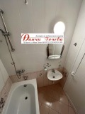 Продава 1-СТАЕН, област Бургас, к.к. Слънчев бряг • 45000 € • 12332914 — Holmes.bg