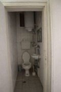 Продава  3-стаен град Хасково , Център , 74 кв.м | 64026704 - изображение [5]