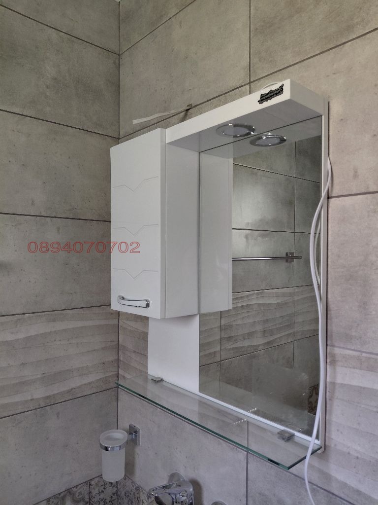������� ���� | Imot.bg � ����������� 7