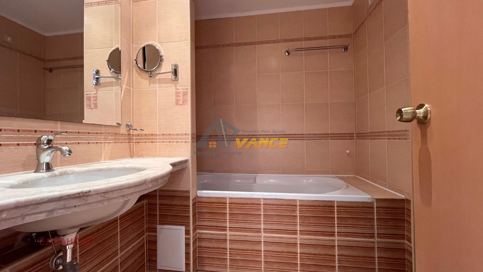 ������� 1-����� | Imot.bg � ����������� 13