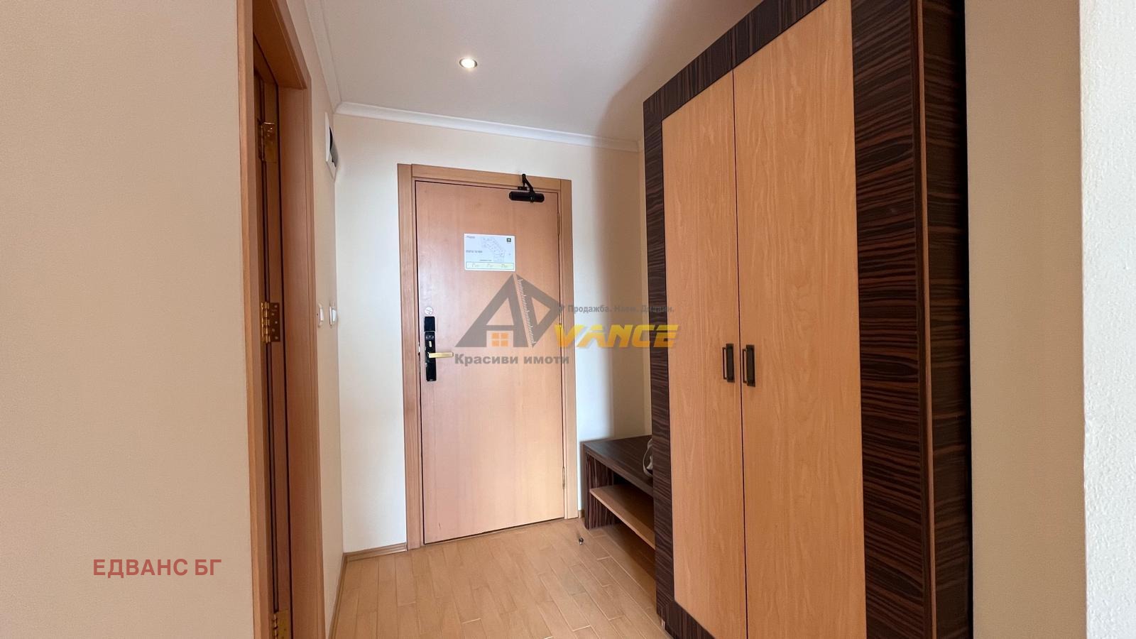 ������� 1-����� | Imot.bg � ����������� 11