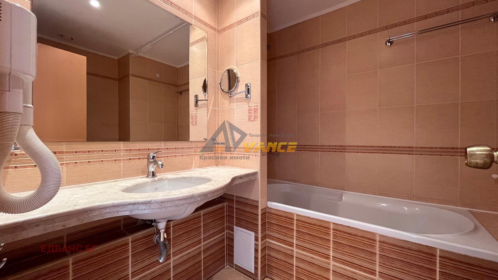 ������� 1-����� | Imot.bg � ����������� 12