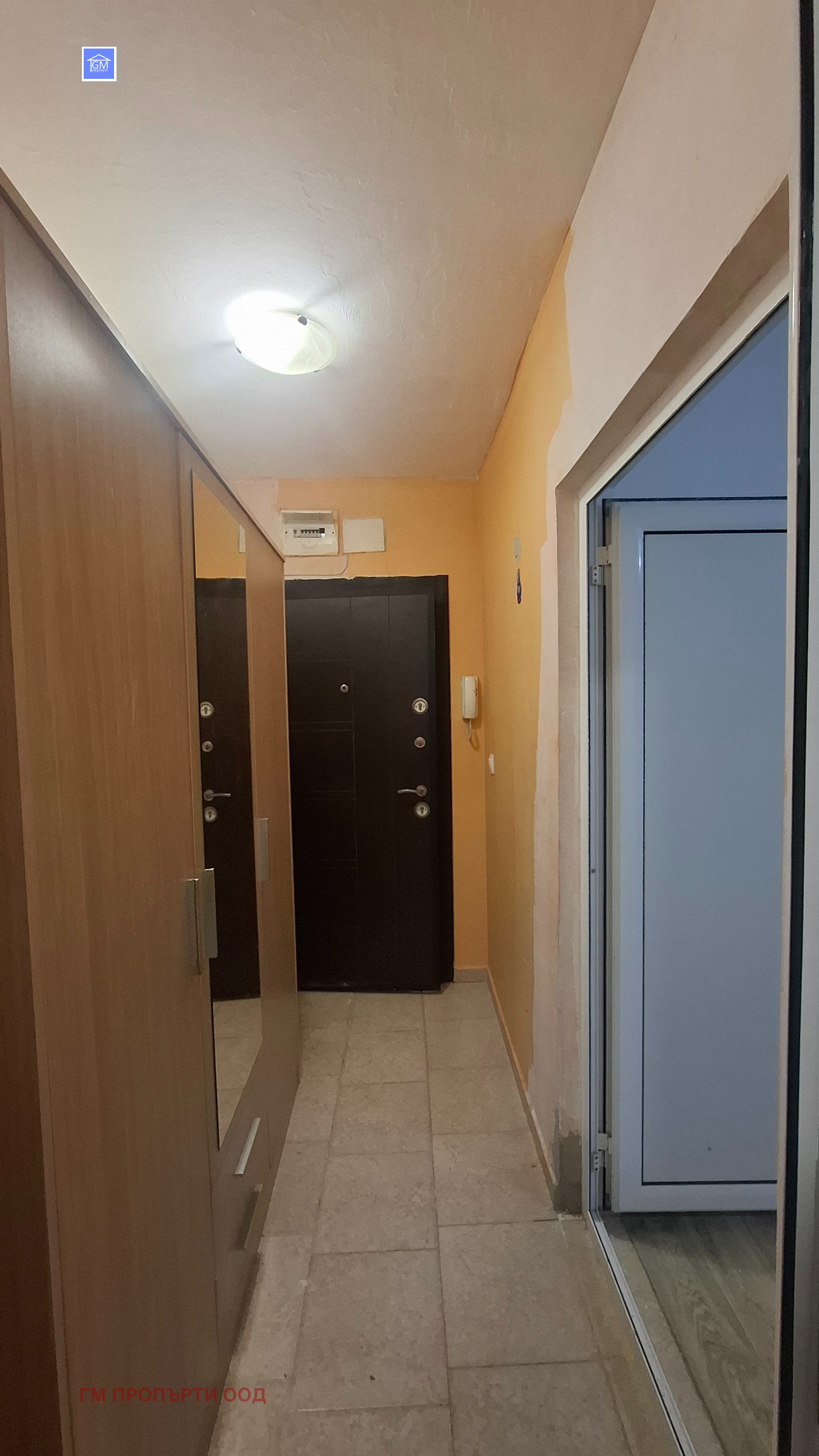 ������� 1-����� | Imot.bg � ����������� 2