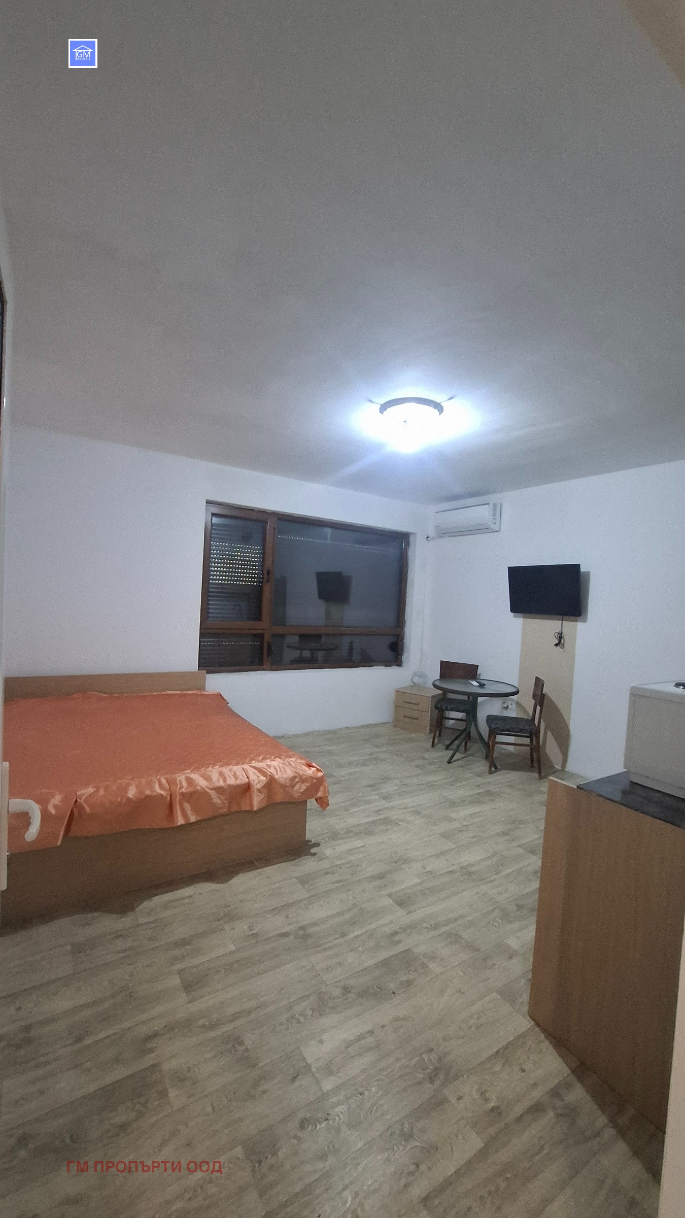 ������� 1-����� | Imot.bg � ����������� 5