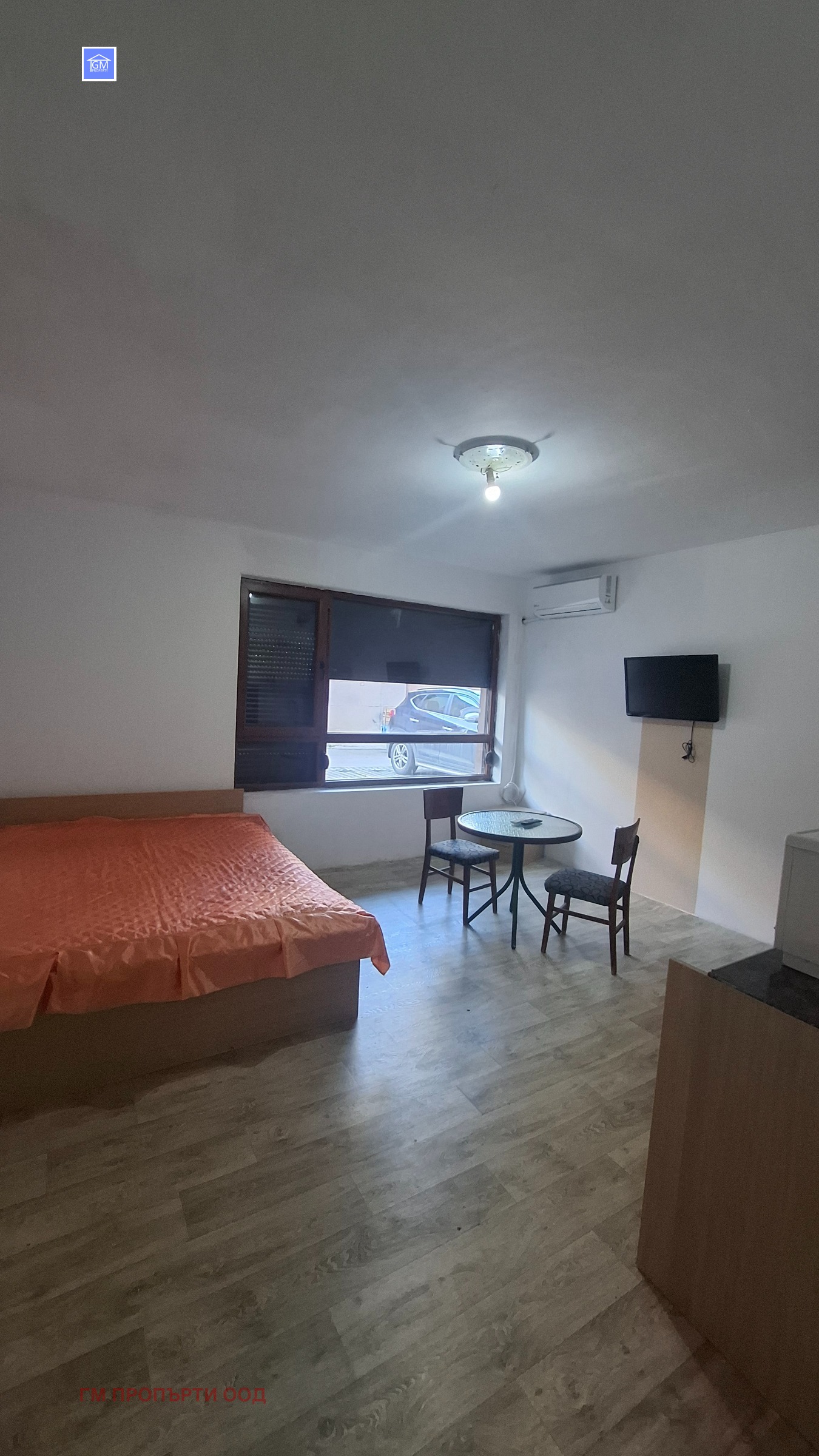 ������� 1-����� | Imot.bg � ����������� 3