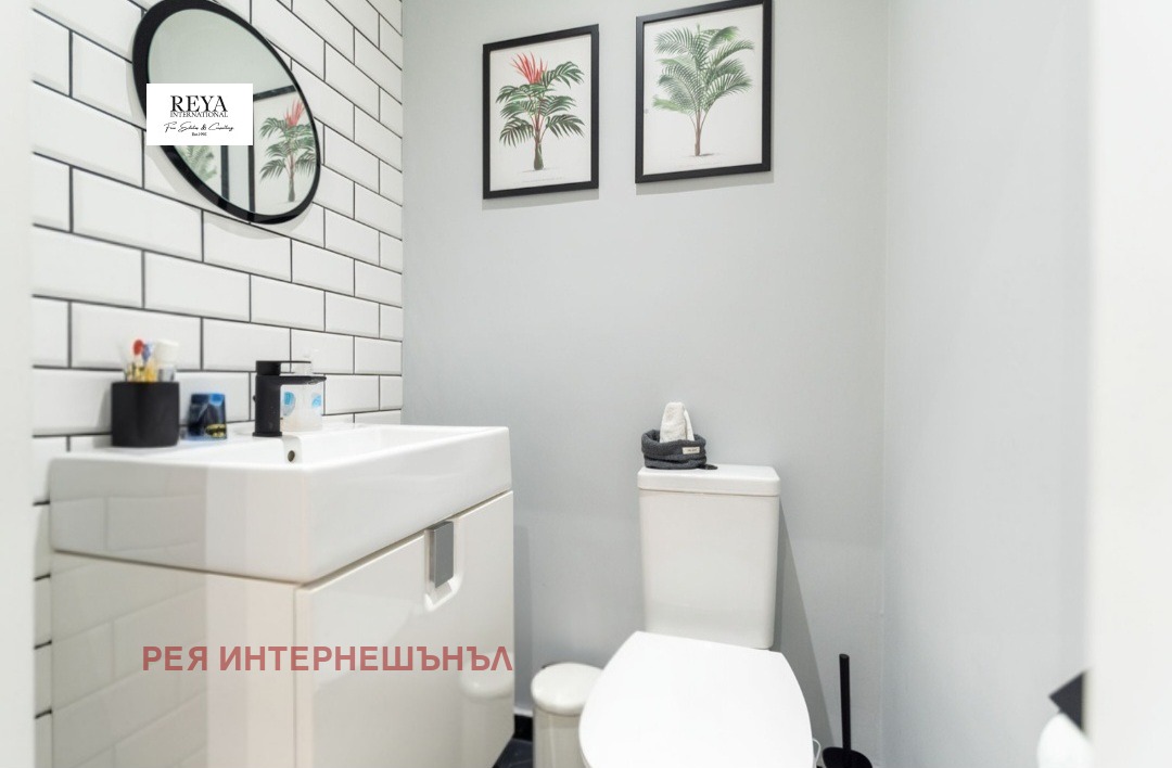 ������� 3-����� | Imot.bg � ����������� 15