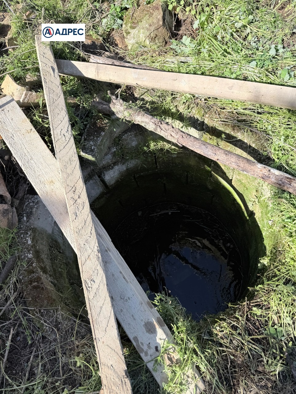 ������� ���� | Imot.bg � ����������� 4