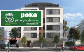 1 dormitorio Tsentar, Stara Zagora 3