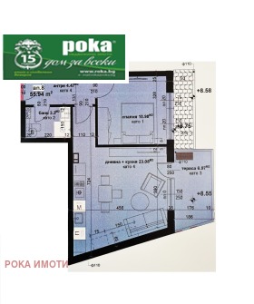 1 dormitorio Tsentar, Stara Zagora 4