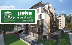 1 dormitorio Tsentar, Stara Zagora 2