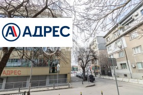 1 спаваћа соба Центар, Варна
