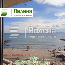 2 soverom Pomorie, region Burgas 1