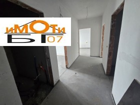 ������� 3-����� | Imot.bg � ����� ������ 7