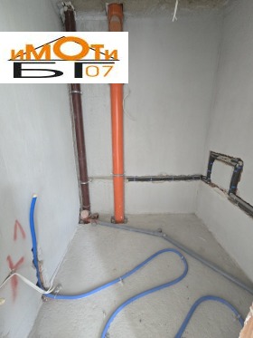 ������� 3-����� | Imot.bg � ����� ������ 11