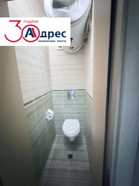 ������� 3-����� | Imot.bg � ����� ������ 8