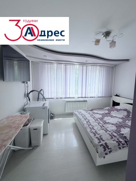 ������� 3-����� | Imot.bg � ����� ������ 6