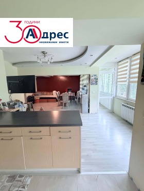 ������� 3-����� | Imot.bg � ����� ������ 4
