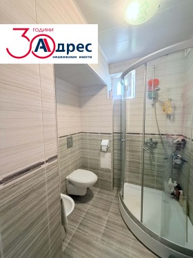 ������� 3-����� | Imot.bg � ����� ������ 7